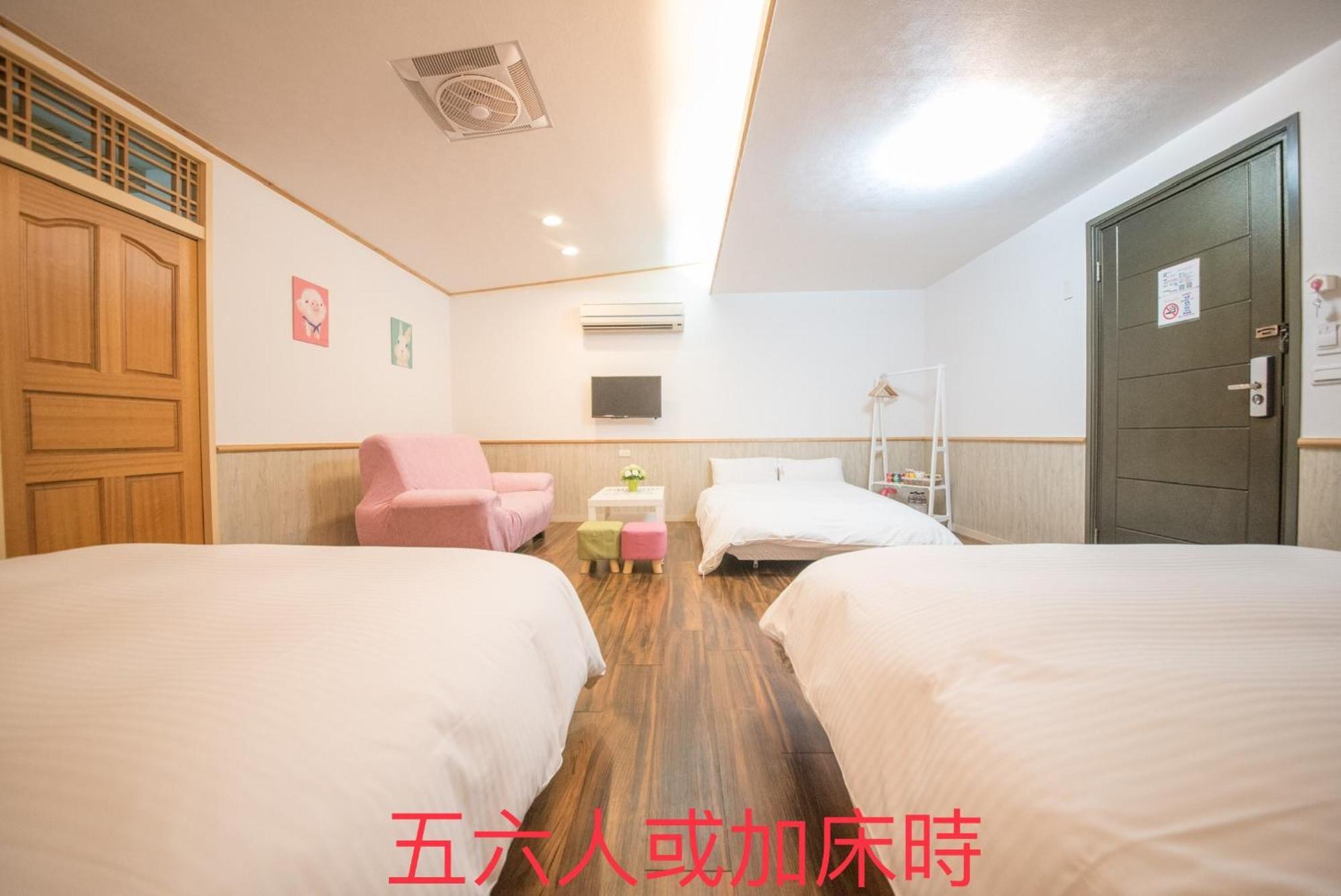 Apartamento Honey House Luodong Exterior foto