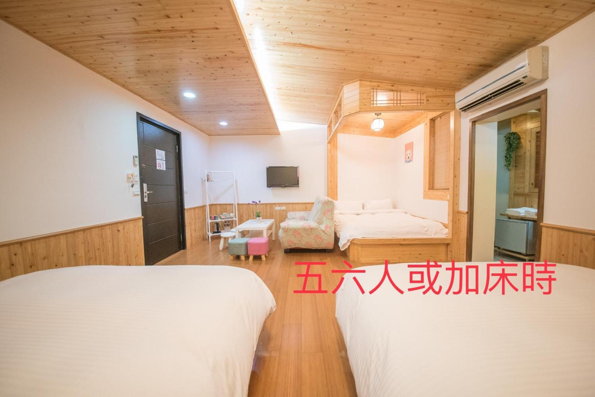 Apartamento Honey House Luodong Exterior foto